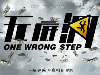怎么办假俄勒冈州公用事业账单